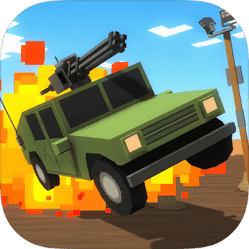 汽车大逃杀安卓版