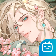 青鸾繁华录元宝无限