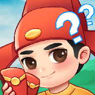 动脑我最牛安卓版