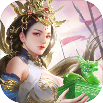 天天三国最新版免费