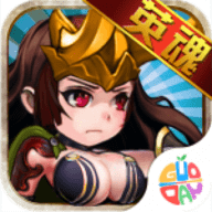 超级联盟无限钻石版