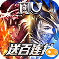 龙之战歌游戏安卓版