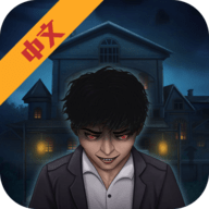 迷失庄园手游安卓版