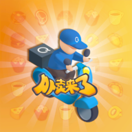 外卖来了免费安卓版