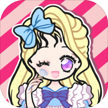 我的换装生活游戏 v1.0.4 安卓版