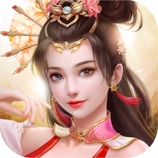 天生不凡手游内购破解版下载-天生不凡无限元宝版下载v2