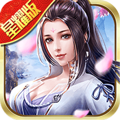 寂灭剑诀内购破解版下载-寂灭剑诀破解版下载v2.0.1