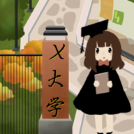 以校之名2游戏破解版无限金钱下载-以校之名2安卓版下载v1.0.1