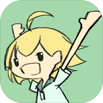 翘课大作战游戏破解版下载-翘课大作战手游完整版下载v0.1