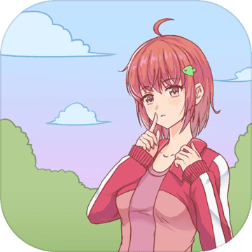 我的女朋友不见了手游官方版