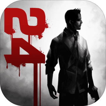 归途24小时内购破解版下载-归途24小时游戏破解版下载v1.6.0