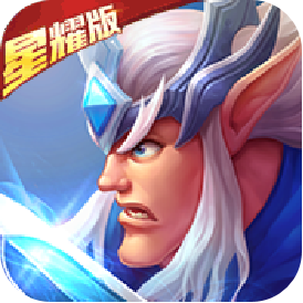 光明使者内购破解版下载-光明使者破解版下载v1.2.7