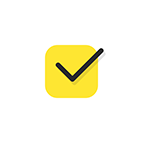 打卡小日常最新版