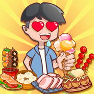 我的小吃街官方正版最新版