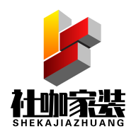 社咖家装app正式版