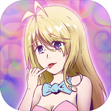 我的女朋友是渣女手游（通关攻略）