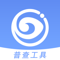 慧眼筛查工具app安卓版