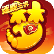 梦幻西游三星版