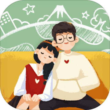 旅行串串安卓版最新版