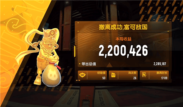 香肠派对最新版下载-香肠派对安卓版下载v21.41