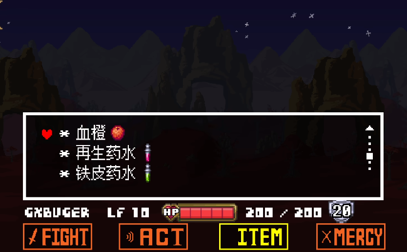 克苏鲁之脑战手游最新版下载-克苏鲁之脑战手游安卓版下载v1.0.4