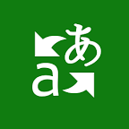 微软翻译 v3.3.452 安卓手机版