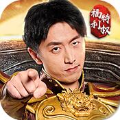 传奇盛世2BT版（单职业）安卓版