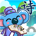 宝宝学唐诗 v8.12.1 安卓最新去广告版