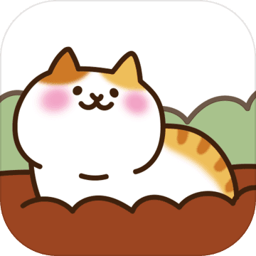 猫咪田园手游