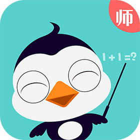 课课老师 v2.0.0 苹果越狱版