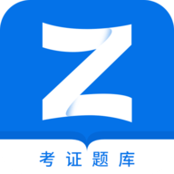 证通天下 v1.5.0 安卓版