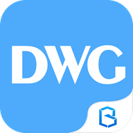 DWG看图纸 v2.1.9 安卓版