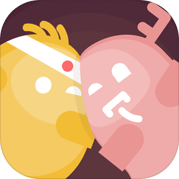 蛋蛋大乱斗 v1.2.9 苹果版