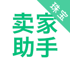 珠宝卖家助手 v1.9.0 安卓版