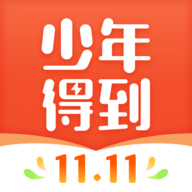 少年得到林欣浩数学有意思 MP3课程