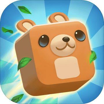 奔跑吧熊君 v1.0.1 苹果版