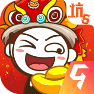 史上最坑爹的游戏5 v1.8.1 苹果版