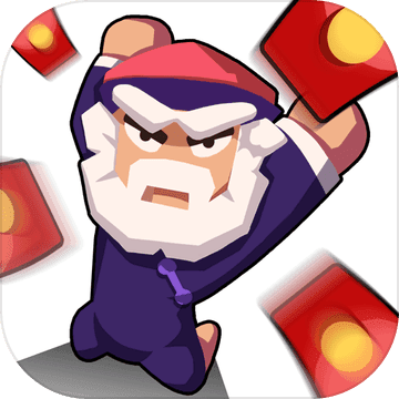 拜年大作战2020 v1.0 苹果版