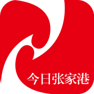今日张家港 v5.2.1 苹果版