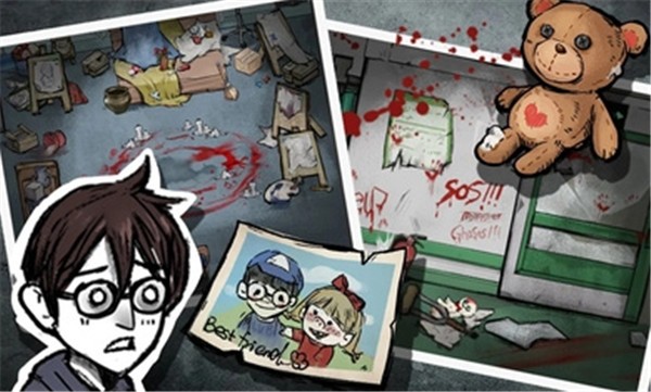 我在鬼屋当老板安卓版下载-我在鬼屋当老板最新版下载v2.0.8