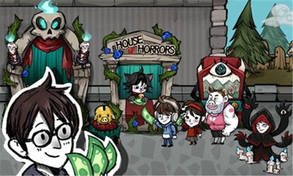 我在鬼屋当老板安卓版下载-我在鬼屋当老板最新版下载v2.0.8