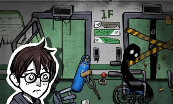 我在鬼屋当老板安卓版下载-我在鬼屋当老板最新版下载v2.0.8