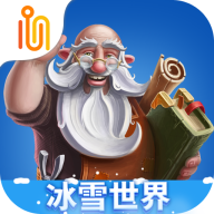 《打造世界》修改器+5 V2019.12.30 中文版