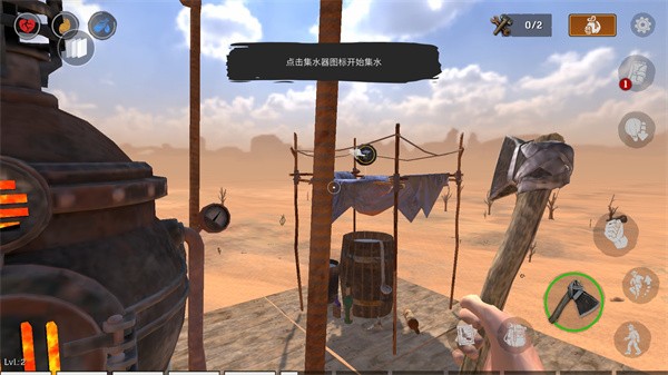 沙漠生存建造破解版下载-沙漠生存建造安卓版下载v0.35.2