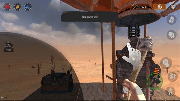 沙漠生存建造破解版下载-沙漠生存建造安卓版下载v0.35.2