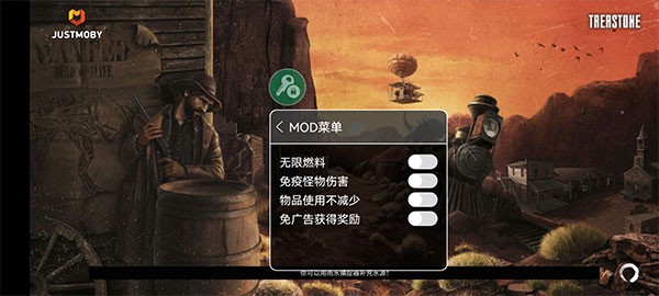 沙漠生存建造破解版下载-沙漠生存建造安卓版下载v0.35.2