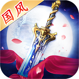 圣剑契约手游下载-圣剑契约 v1.0.0 安装在破解版下载