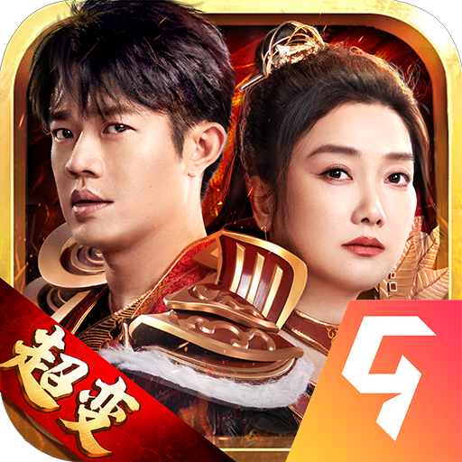 《凤凰传奇Phoenix Tales》中文免安装版