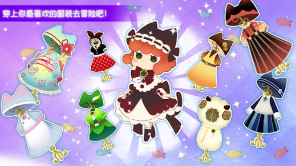 迷途猫之旅3中文版下载-迷途猫之旅3最新版下载v1.1.1