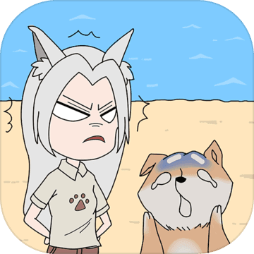 我的男友 v1.1 安卓版